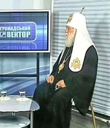 Патріарх Філарет: Інтернет – може бути як корисними, так і шкідливими в нашому духовному зростанні